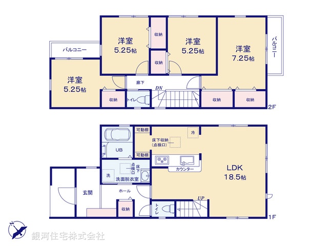 G00363693 千葉県習志野市谷津５丁目 新築一戸建て 4880万円【間取図】