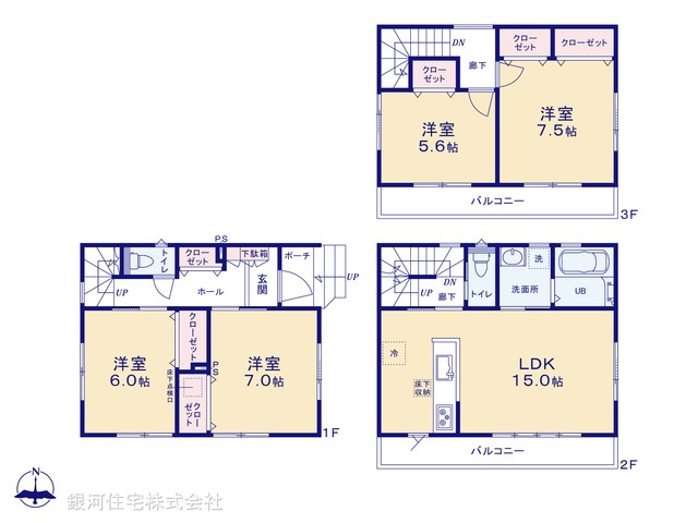 G00363714 埼玉県川口市柳崎２丁目 中古一戸建て 3180万円【間取図】