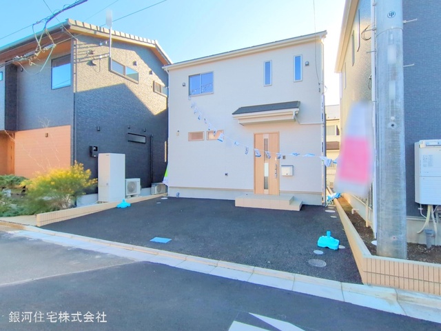 大沢１丁目