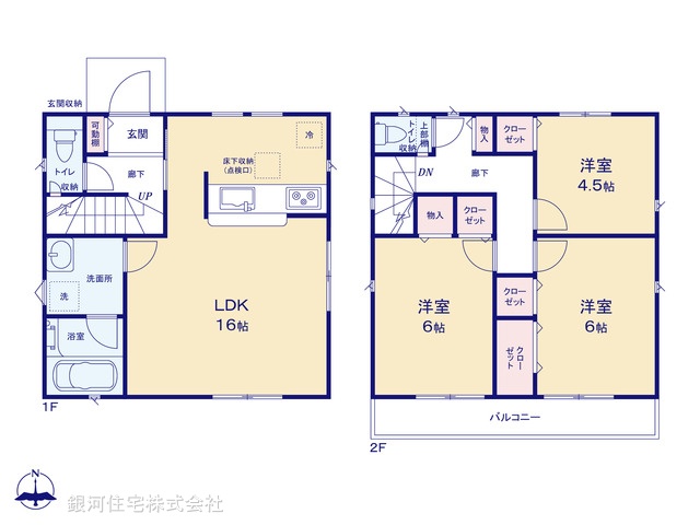 G00363732 東京都三鷹市大沢１丁目 新築一戸建て 4690万円【間取図】