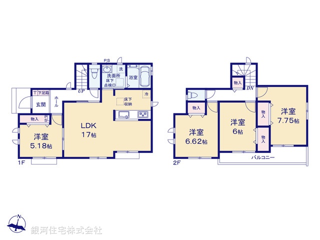 G00363749 東京都青梅市長淵８丁目 新築一戸建て 2690万円【間取図】