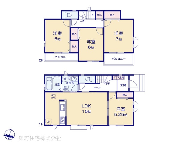 G00363751 東京都青梅市長淵８丁目 新築一戸建て 2530万円【間取図】