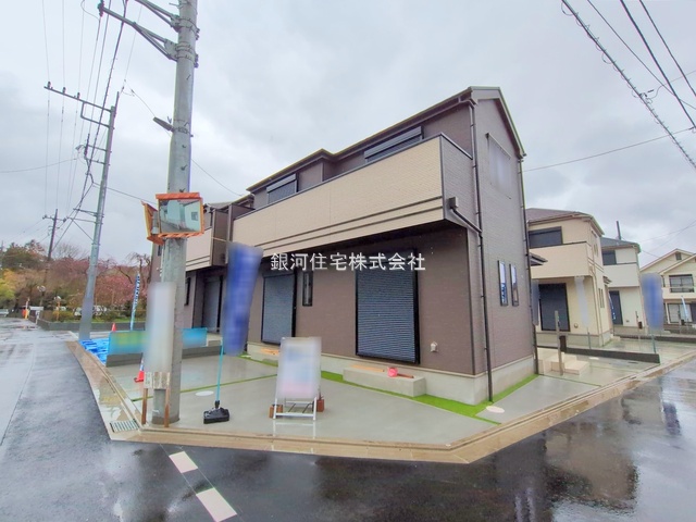 長淵８丁目