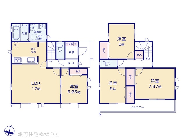 G00363753 東京都青梅市長淵８丁目 新築一戸建て 2690万円【間取図】