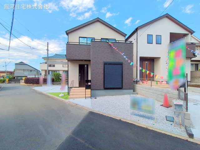 中里３丁目