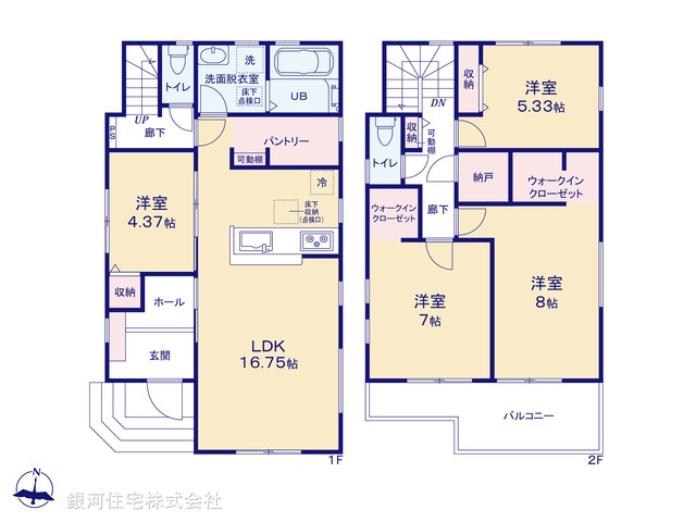 G00363787 東京都清瀬市中里３丁目 新築一戸建て 5090万円【間取図】