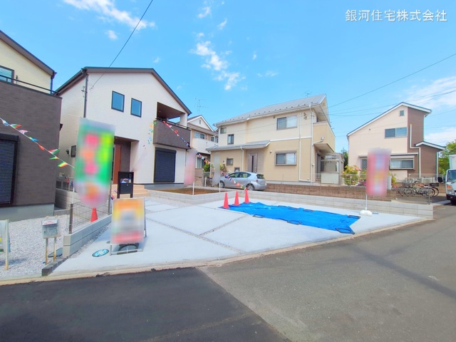 中里３丁目
