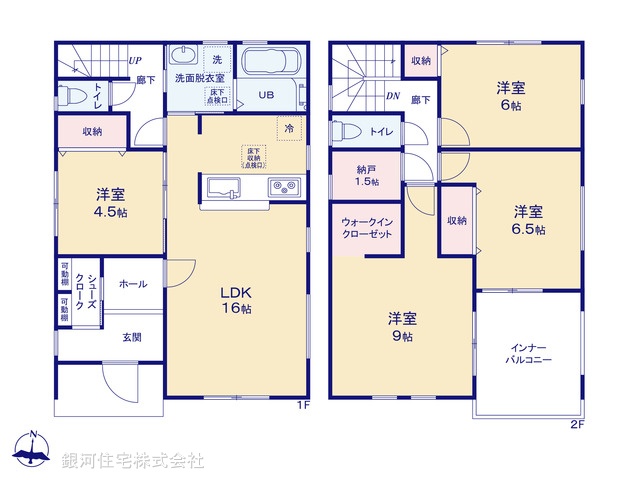 G00363788 東京都清瀬市中里３丁目 新築一戸建て 4990万円【間取図】