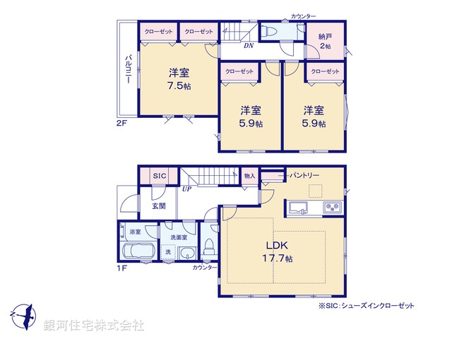 G00363852 神奈川県川崎市多摩区南生田２丁目 新築一戸建て 4880万円【間取図】