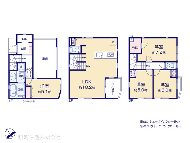G00363879 神奈川県横浜市中区本牧元町 新築一戸建て 5180万円【間取図】