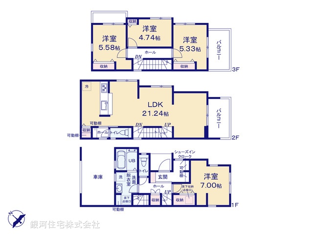 G00363891 神奈川県川崎市多摩区菅稲田堤２丁目 新築一戸建て 5680万円【間取図】
