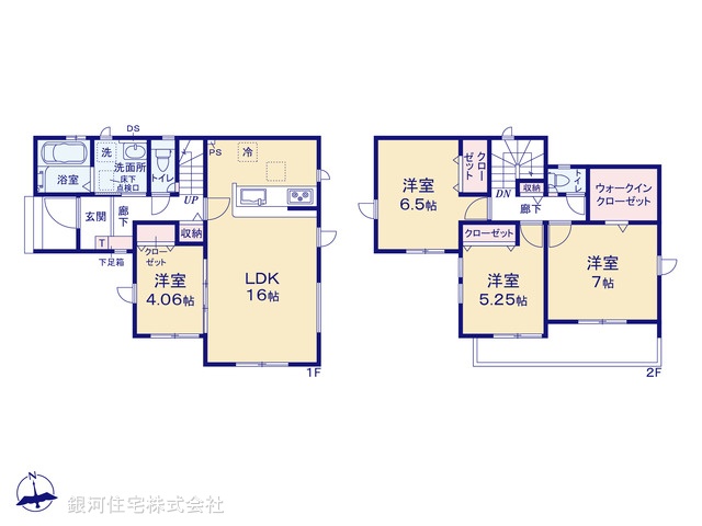 G00363894 埼玉県上尾市大字瓦葺 新築一戸建て 2799万円【間取図】