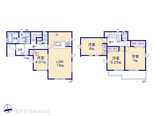G00363899 埼玉県上尾市大字瓦葺 新築一戸建て 3399万円【間取図】