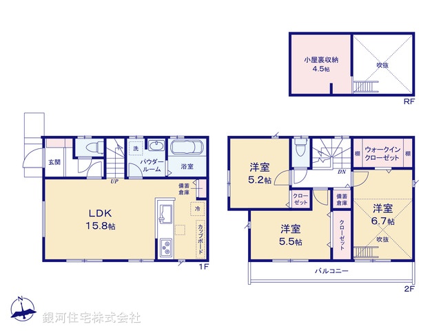 G00363920 神奈川県横浜市瀬谷区宮沢２丁目 新築一戸建て 3990万円【間取図】
