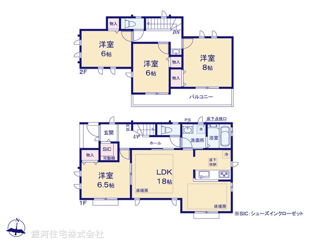 G00363977 東京都町田市三輪緑山４丁目 新築一戸建て 5590万円【間取図】