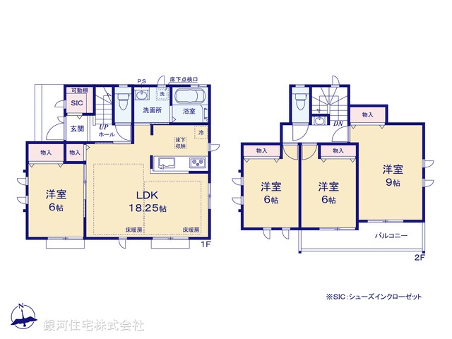 G00363978 東京都町田市三輪緑山４丁目 新築一戸建て 5790万円【間取図】