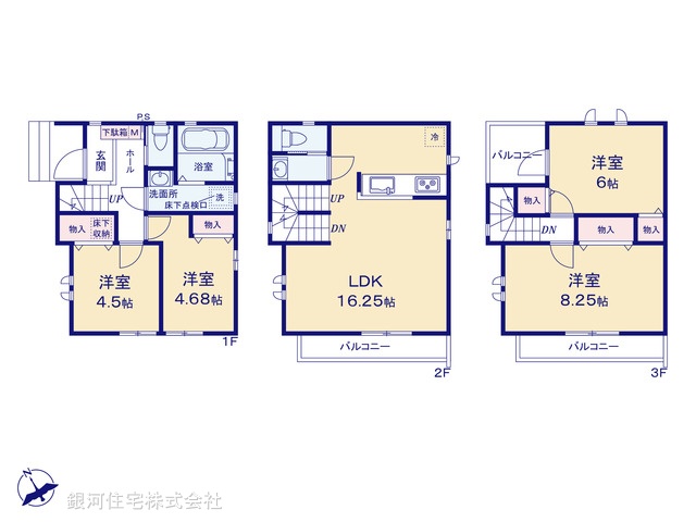 G00364085 千葉県市川市大和田４丁目 新築一戸建て 6090万円【間取図】