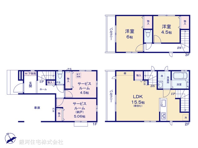G00364088 千葉県市川市大和田４丁目 新築一戸建て 4590万円【間取図】
