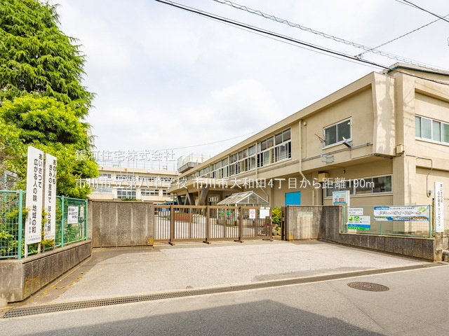 G00364088 千葉県市川市大和田４丁目 新築一戸建て 4590万円 土地面積64.56m² (約19.52坪) 建物面積102.87m² (約31.11坪) 築年月2025年04月(築１年以内)【周辺環境】市川市立第八中学校