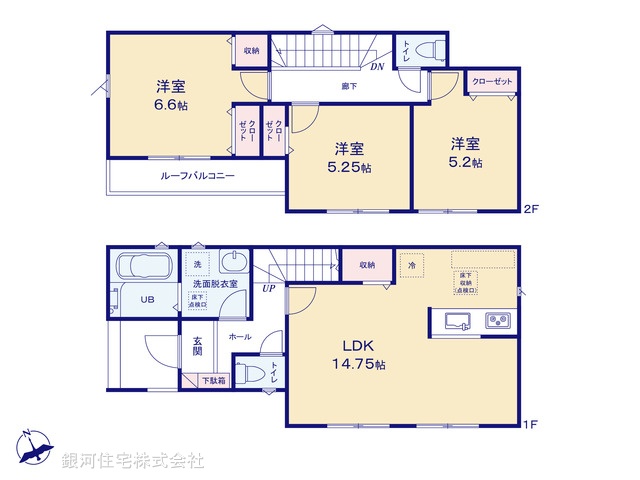 G00364118 千葉県四街道市さちが丘２丁目 新築一戸建て 2599万円【間取図】
