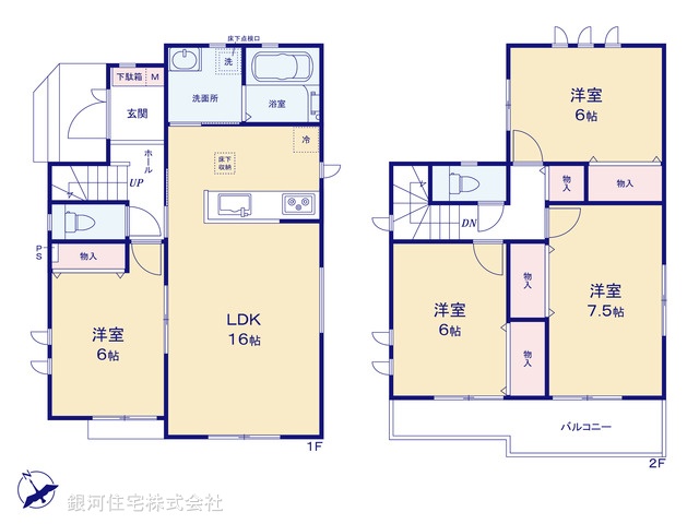 G00364122 千葉県習志野市香澄５丁目 新築一戸建て 5390万円【間取図】