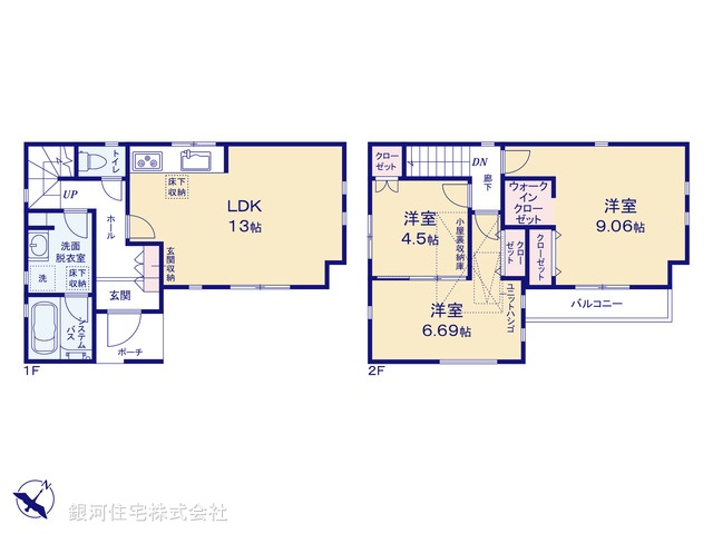 G00364124 神奈川県座間市栗原中央５丁目 中古一戸建て 2580万円【間取図】