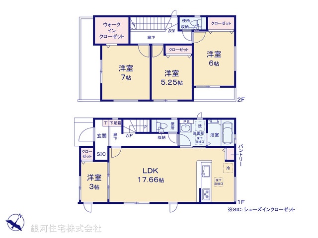 G00364136 神奈川県相模原市南区大野台１丁目 新築一戸建て 3688万円【間取図】