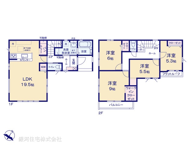 G00364139 東京都羽村市羽加美１丁目 新築一戸建て 3999万円【間取図】