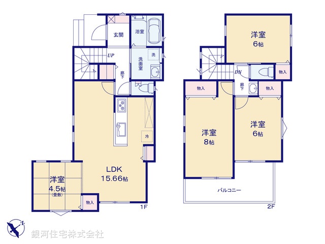 G00364213 神奈川県茅ヶ崎市今宿 中古一戸建て 3690万円【間取図】