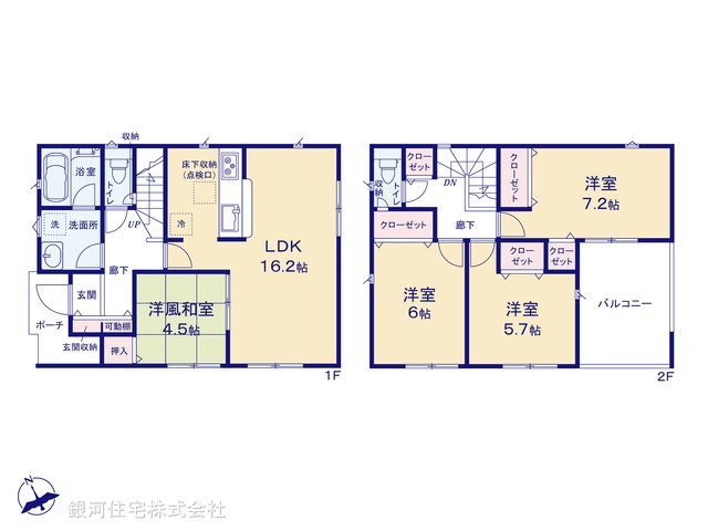 G00364222 神奈川県横浜市青葉区さつきが丘 新築一戸建て 6680万円【間取図】