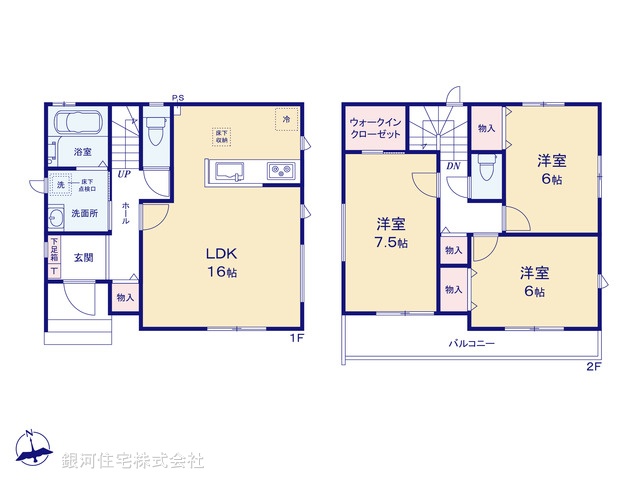 G00364243 千葉県千葉市若葉区桜木１丁目 新築一戸建て 2790万円【間取図】
