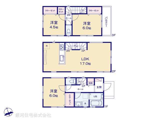 G00364266 神奈川県川崎市高津区久末 新築一戸建て 3699万円【間取図】