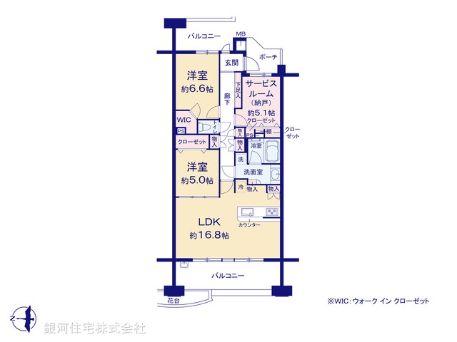 G00364270 神奈川県横浜市戸塚区吉田町 中古マンション 4999万円【間取図】