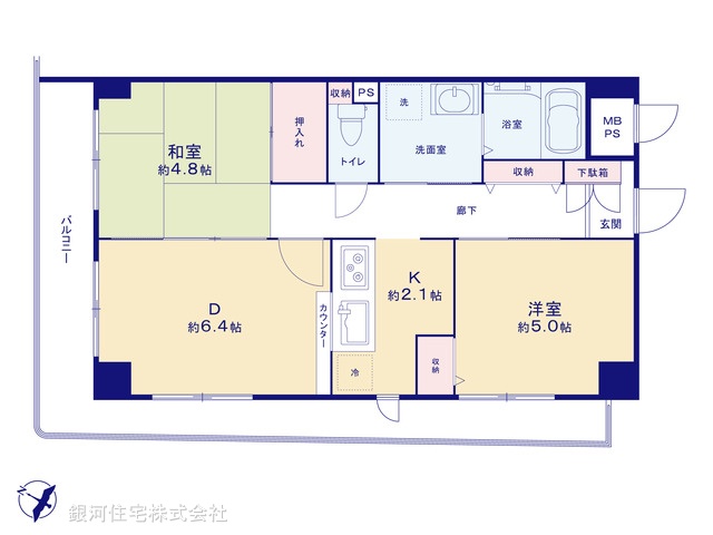 G00364280 埼玉県さいたま市桜区中島１丁目 中古マンション 1799万円【間取図】