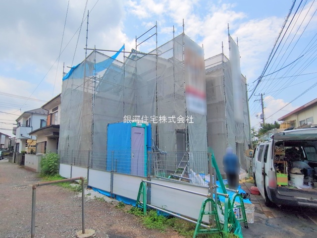 久米川町１丁目