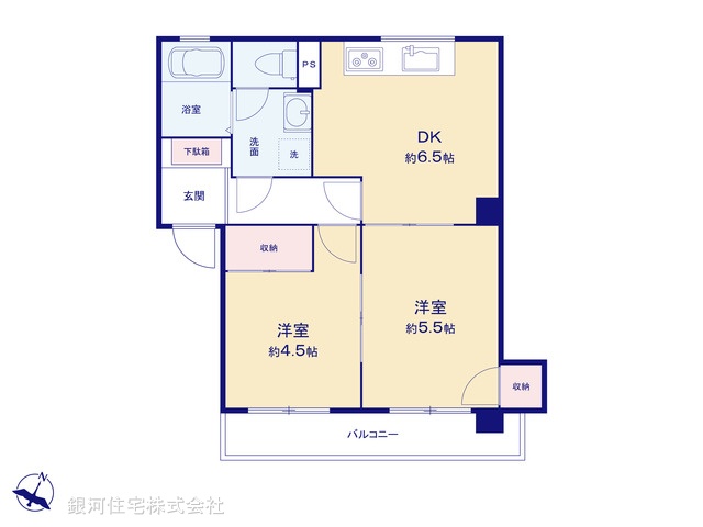 G00364341 神奈川県相模原市南区南台４丁目 中古マンション 990万円【間取図】