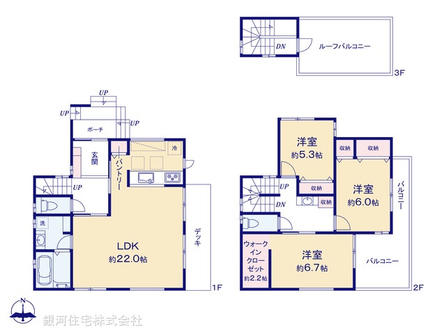 G00364344 神奈川県平塚市四之宮３丁目 新築一戸建て 4280万円【間取図】