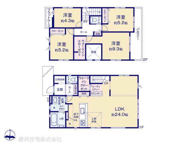 G00364346 千葉県木更津市中央２丁目 新築一戸建て 3388万円【間取図】