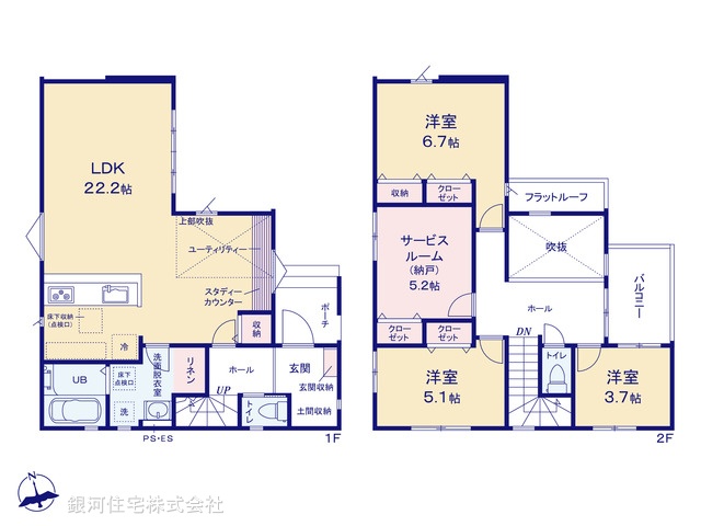 G00364360 千葉県千葉市若葉区都賀５丁目 新築一戸建て 4499万円【間取図】