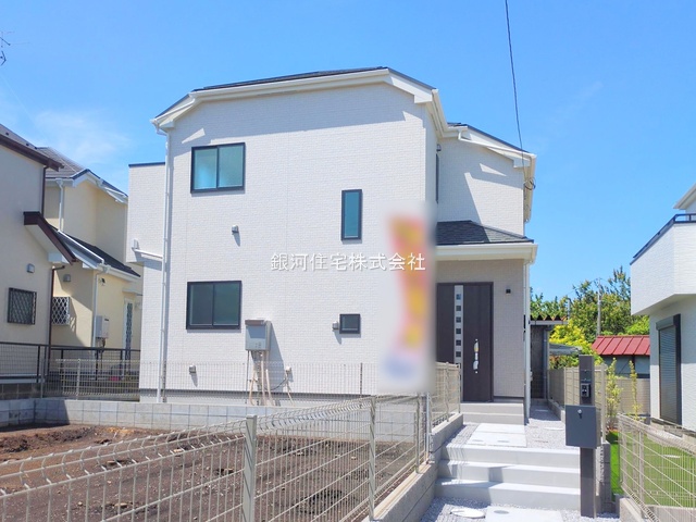 本町田