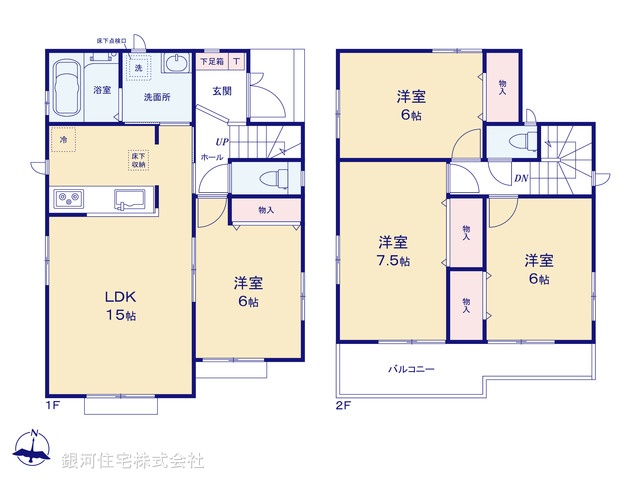 G00364370 東京都町田市本町田 新築一戸建て 3890万円【間取図】