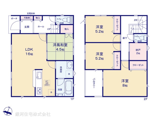 G00364372 埼玉県南埼玉郡宮代町字姫宮 新築一戸建て 2380万円【間取図】
