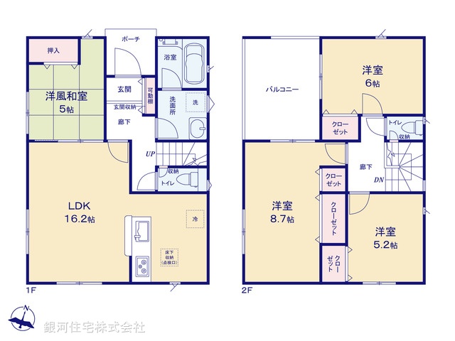 G00364373 埼玉県南埼玉郡宮代町字姫宮 新築一戸建て 2380万円【間取図】
