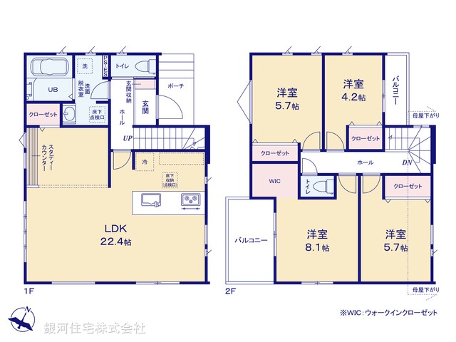G00364387 千葉県佐倉市生谷 新築一戸建て 3599万円【間取図】