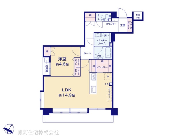 G00364436 東京都世田谷区松原２丁目 中古マンション 4980万円【間取図】