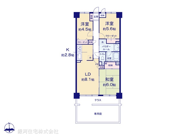 G00364441 神奈川県海老名市大谷北１丁目 中古マンション 2480万円【間取図】
