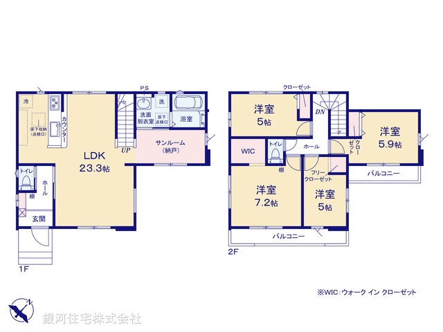 G00364448 東京都武蔵村山市本町４丁目 新築一戸建て 3499万円【間取図】
