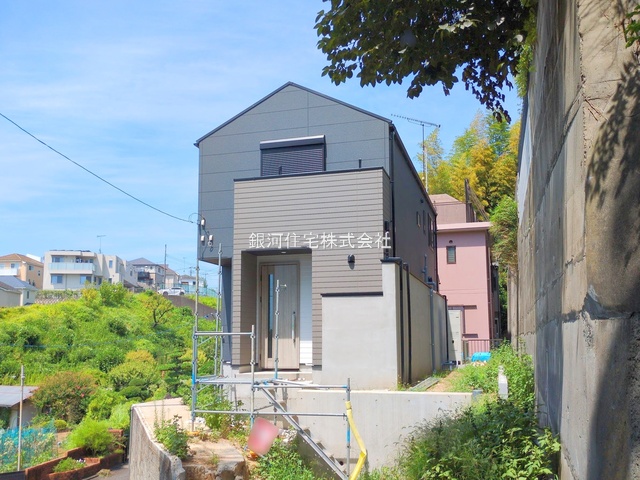 日吉本町５丁目