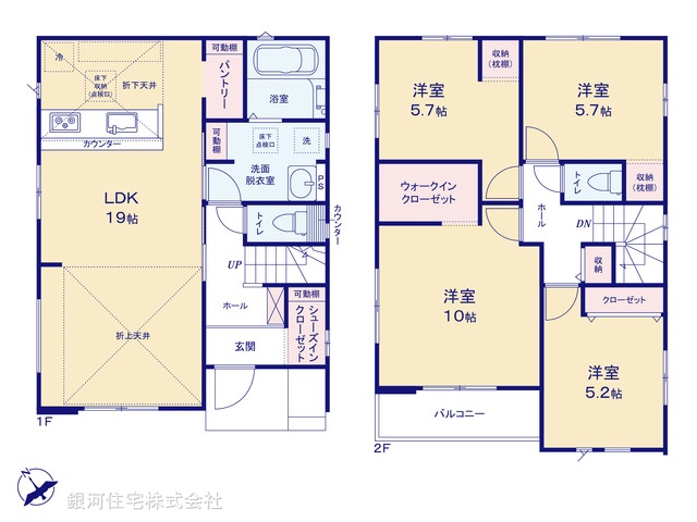 G00364487 千葉県習志野市秋津４丁目 新築一戸建て 5498万円【間取図】
