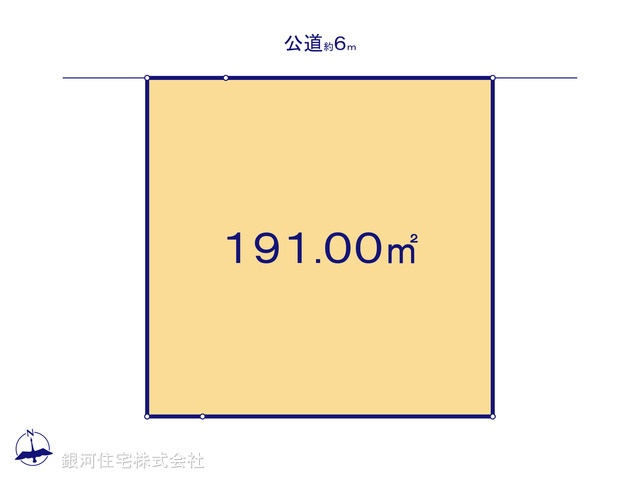 G00364494 東京都町田市薬師台１丁目 土地(建築条件付土地) 3280万円【区画図】